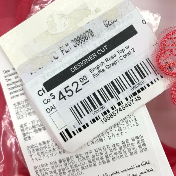 La Perla IT Sz 2 US S English Rose Ruffle Straps Silk Camisole Coral Pink NEW - Picture 8 of 9